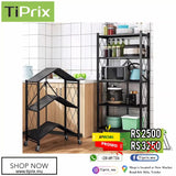 5 Tier Folding Rack Metal