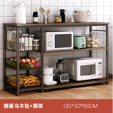 Kitchen Shelf Floor Cabinet Pot Bowl Seasoning Rack Microwave Oven Rack Storage Cabinet Organizer Storage Rack Kitchen Storage