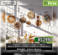 Set of  Basket Wall Decor, Boho Wall Decor, Boho Wall Art, Wicker Round Bowl, Wicker Wall Tray, Bohemian Wall Decor